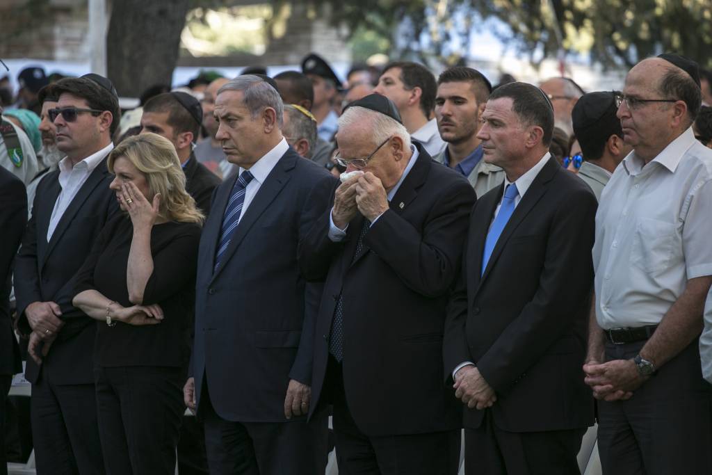 Netanyahu Rivlin Protective Edge Memorial