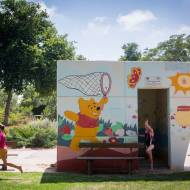 Nahal Oz bomb shelter