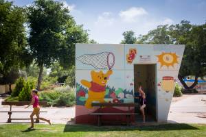 Nahal Oz bomb shelter