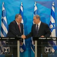 Israel Greece