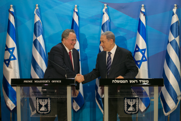Israel Greece