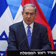 Netanyahu