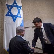 Italy Renzi Netanyahu Knesset
