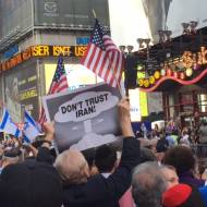Stop Iran Rally in NY