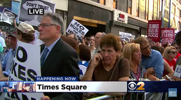 Massive Rally to Oppose the Iran Nuclear Deal