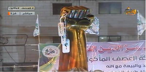 Hamas mocks dead IDF soldier