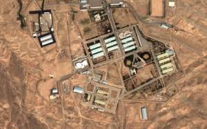 Parchin site Iran