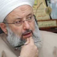 Sheikh Maher Hamoud