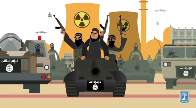 The Islamic State of Iran is a Bigger ISIS