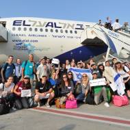 Nefesh B'Nefesh at JFK