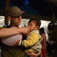 IDF Nepal