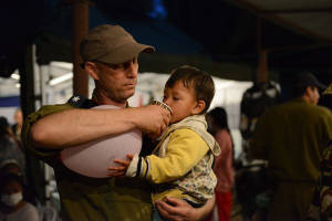 IDF Nepal