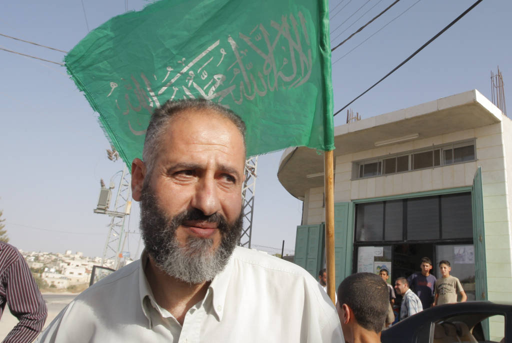 Nayef Rajoub
