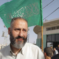 Nayef Rajoub