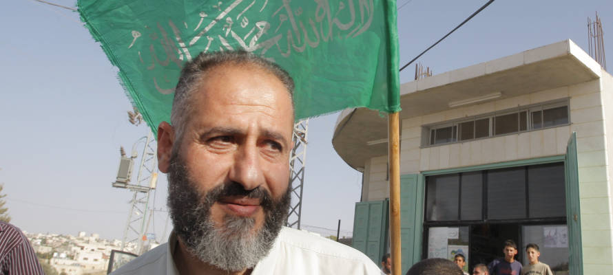 Nayef Rajoub