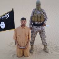 ISIS croation