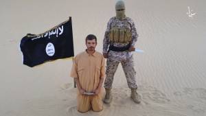 ISIS croation