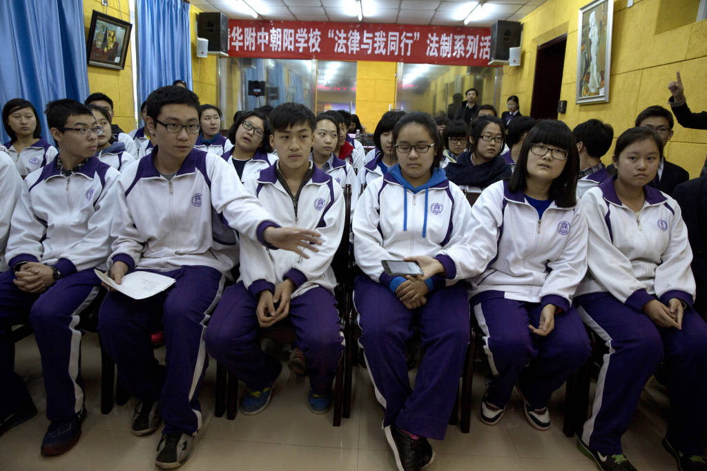 Chinese students