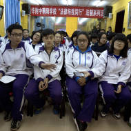 Chinese students