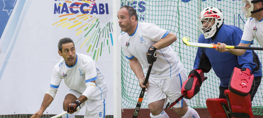 Maccabi Games Berlin