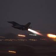 US air force
