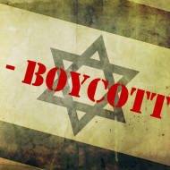 boycott israel