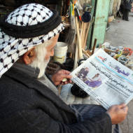 Palestinian incitement