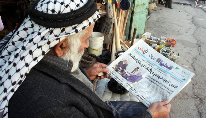 Palestinian incitement