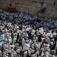 Priestly blessing