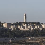 Hebrew University Hadassah Hospital