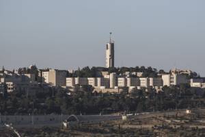 Hebreo del Hospital Universitario Hadassah