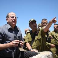 Defense Minister Golan Heights