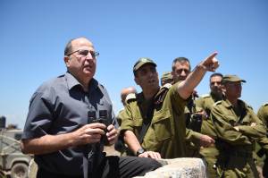 Defense Minister Golan Heights