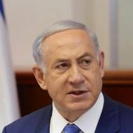 Netanyahu