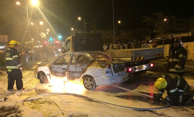 Fire bomb attack Jerusalem