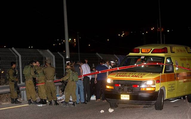 Terror attack