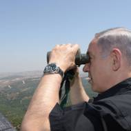 Israeli Prime Minister Benjamin Netanyahu