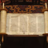 Torah scroll