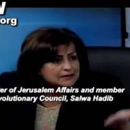 Palestinians Imagine Another False Claim to Israel