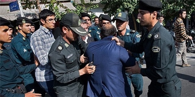 Iran embassy protest
