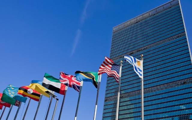UN headquarters
