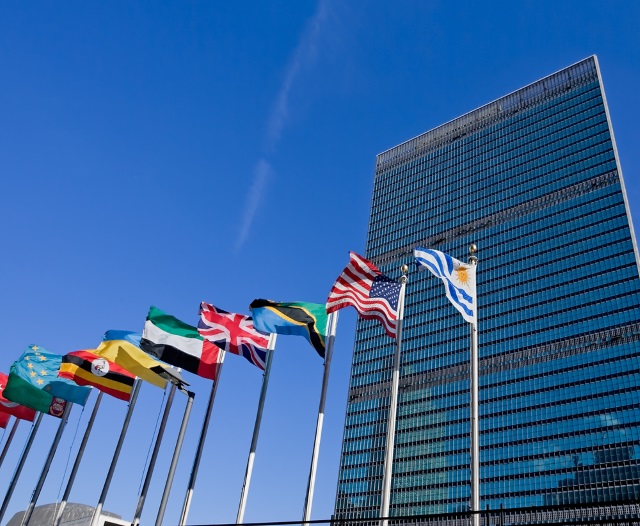 UN headquarters