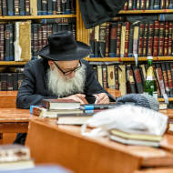 Rabbi Iran petition