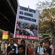 anti Israel demo