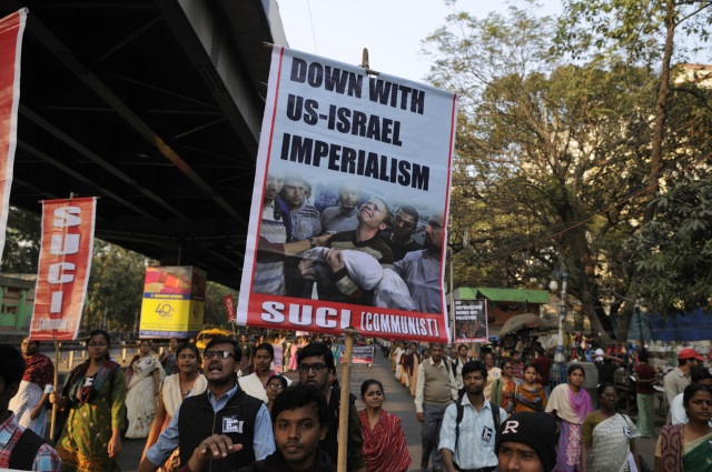 anti Israel demo