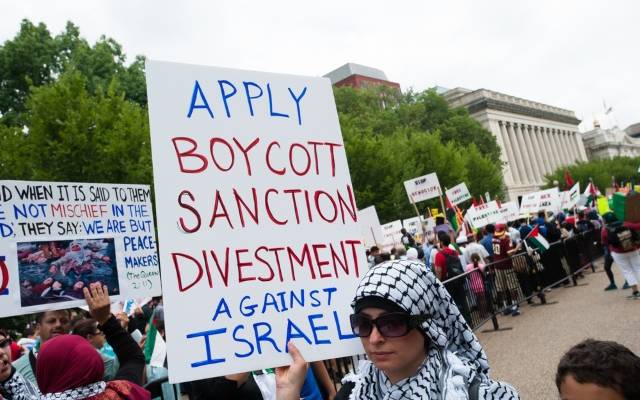 BDS anti Israel