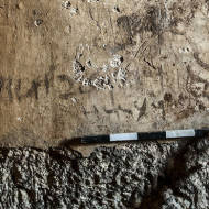 Some of the inscriptions on the walls of the ritual bath