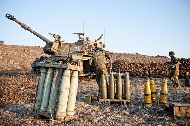 IDF artillery