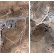 Syrian nuclear reactor at al-Kibar