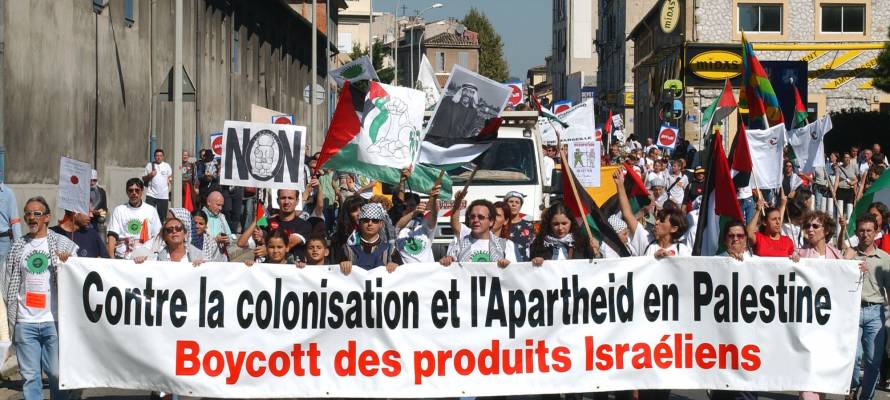 ACT NOW! Protest France’s Decision to Label Israeli Products from Judea and Samaria